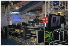 Using Flight Cases for Platform Stage System