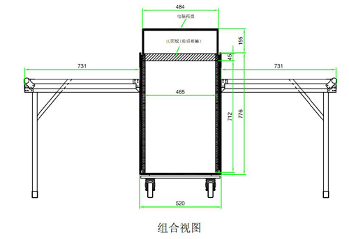 RK Flight Case Design