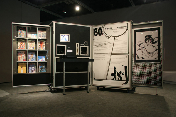flight cases for exhibition flight cases for exhibition