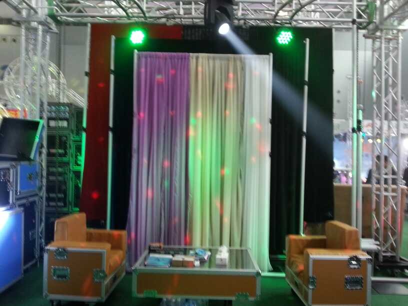 The Exhibition of  ProSound and Light  in Guangzhou, 2014