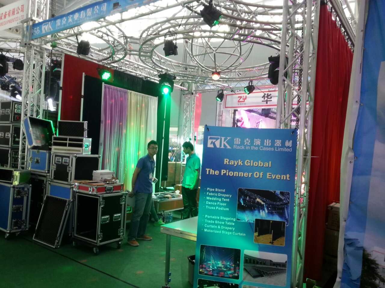 The Exhibition of  ProSound and Light  in Guangzhou, 2014